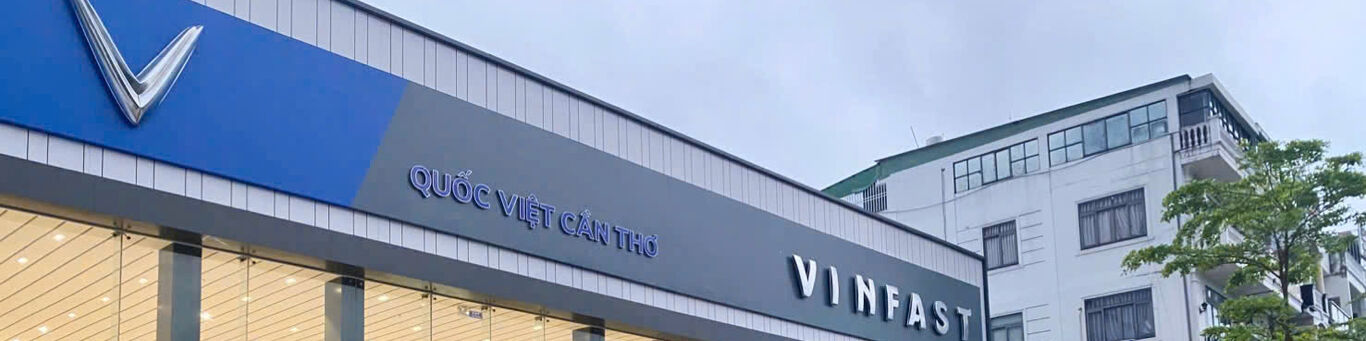company-banner